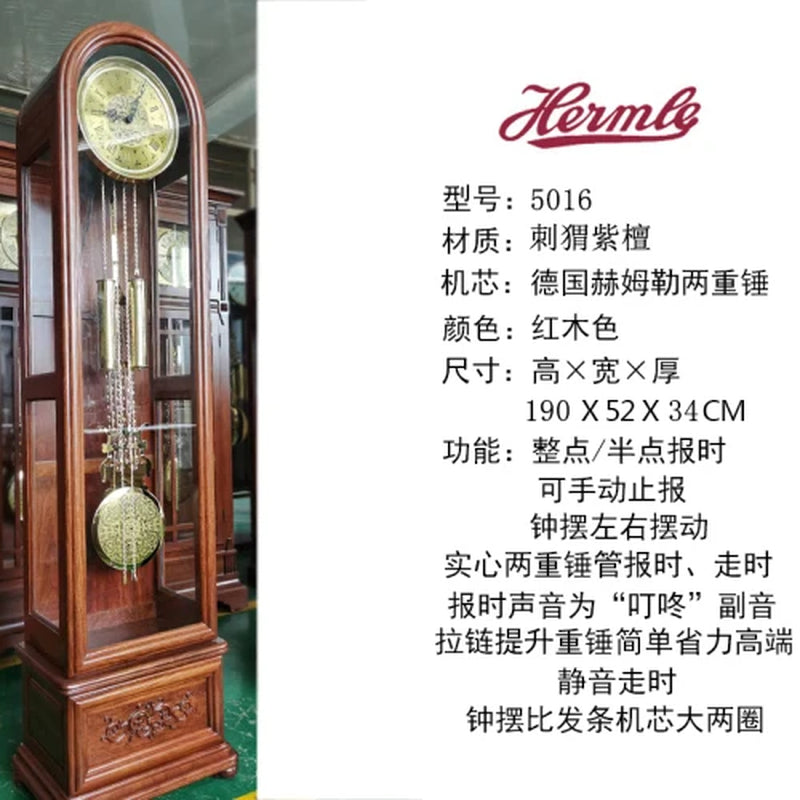 German Hermle Floor Clock, Living Room, Household European Grandfather Clock, Chinese Retro Creativity, Polaris Vertical Pendulu
